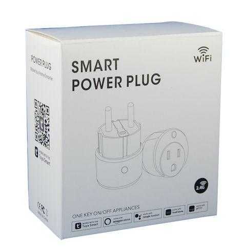 Розумна WiFi розетка переносна