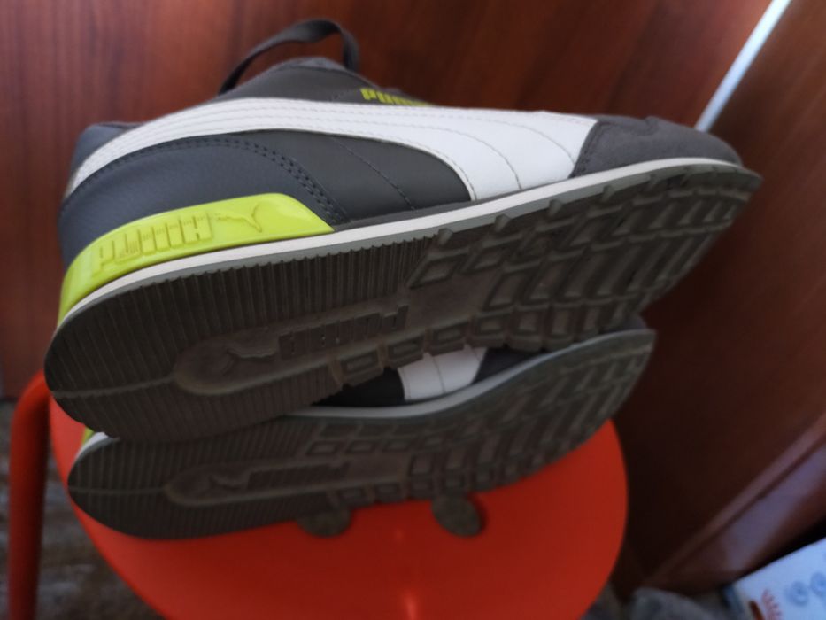 Buty Puma sportowe uniwersalne cena nie podlega negocjacji