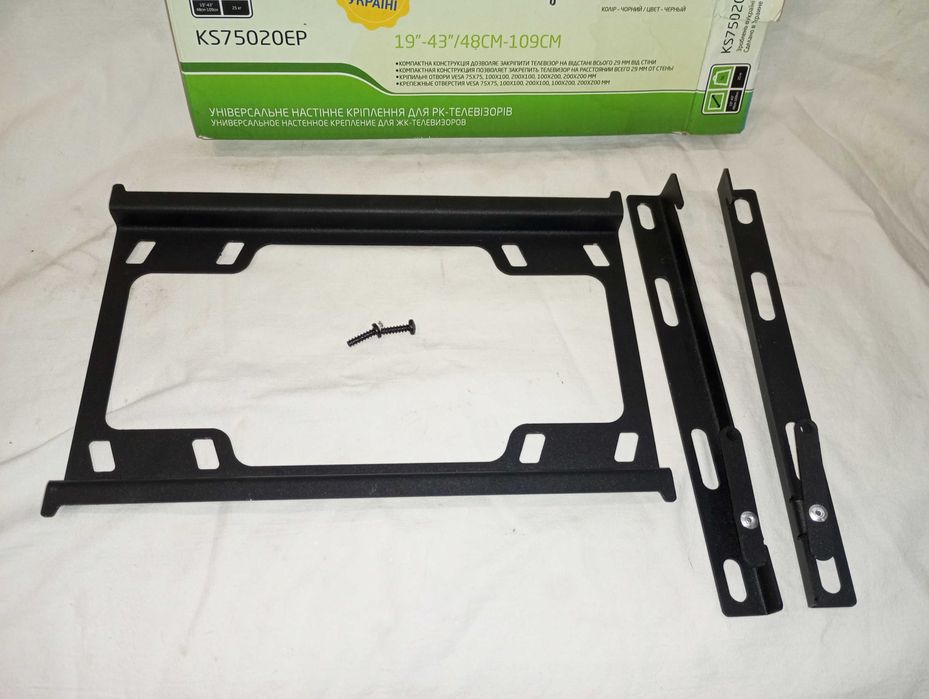 Настенный держатель  до 25 кг кронштейн крепление телевизора монитора