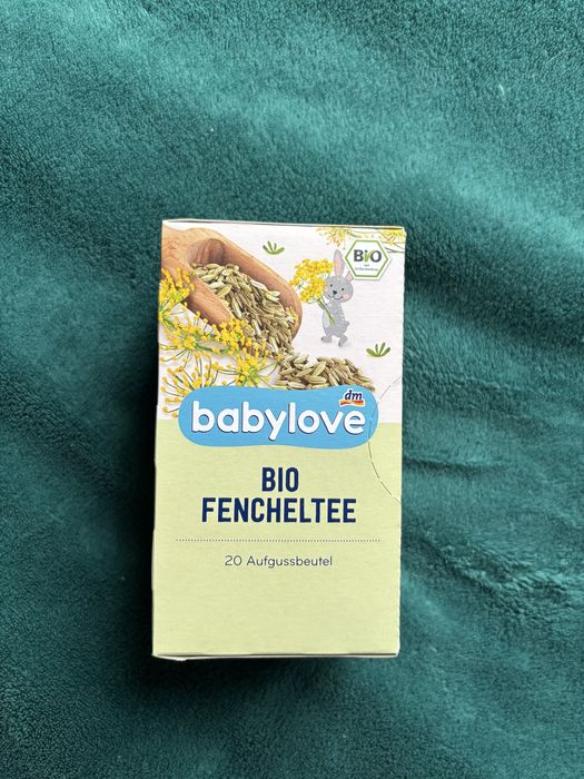 Дитячий чай з фенхелем babylove