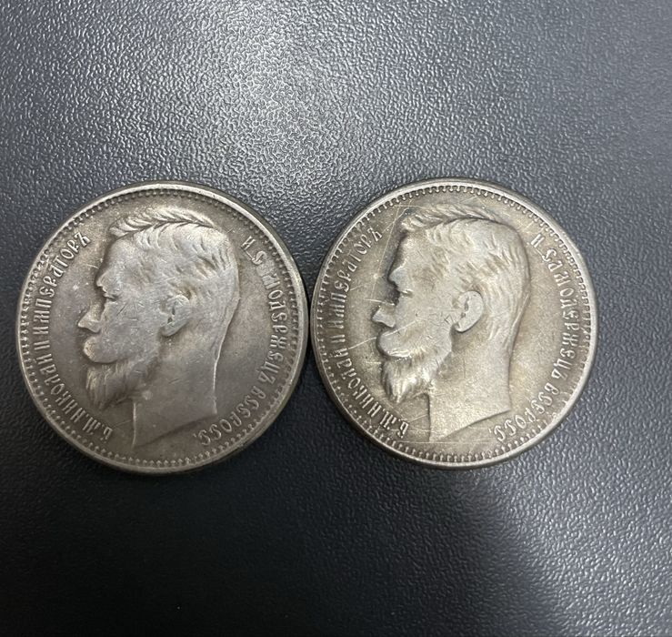 Монета серебряный рубль 1907-1908 года. Монета 1 полтенник 1924 года.