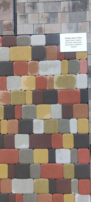 Фем плитка Тротуарна плитка