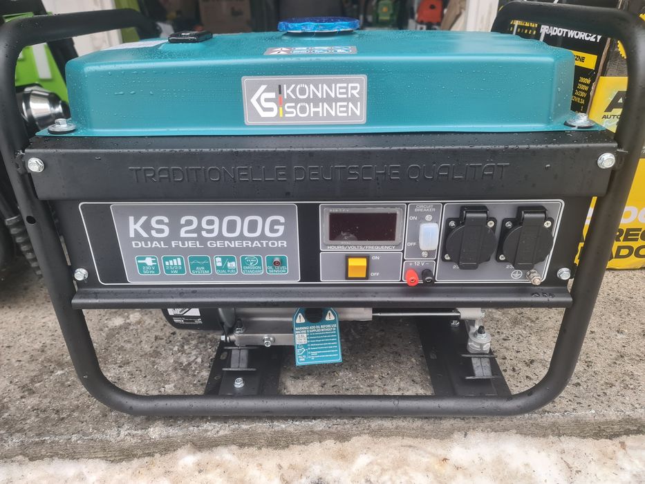 Бензогенератор газ-бензин Konner Sohnen KS 2900G
