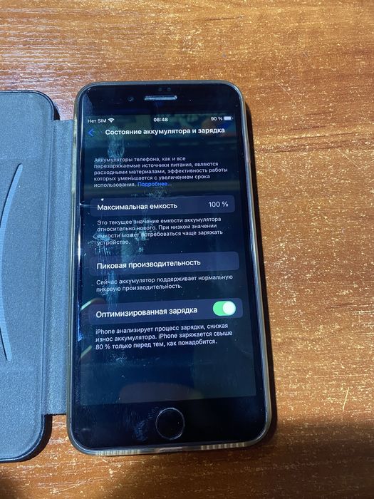 Продаи iPhone 8plus 64гб