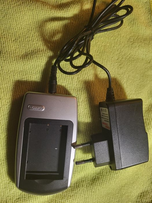Ładowarka MC-NP95 DC-USB do akumulatorów NP-95