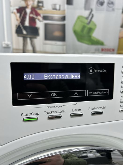 Сушильна машина  MIELE з паром А+++ УКР меню Germany ідеальний стан