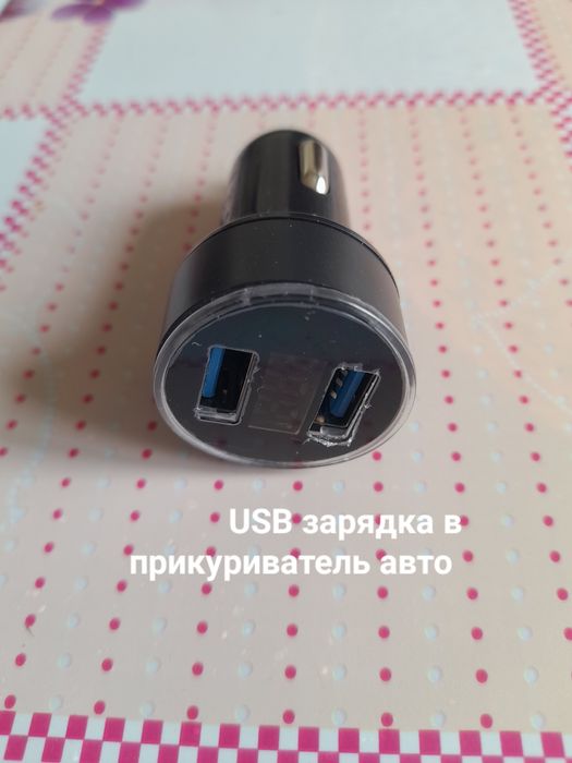 Флешка USB мини 8гб, 16гб для авто