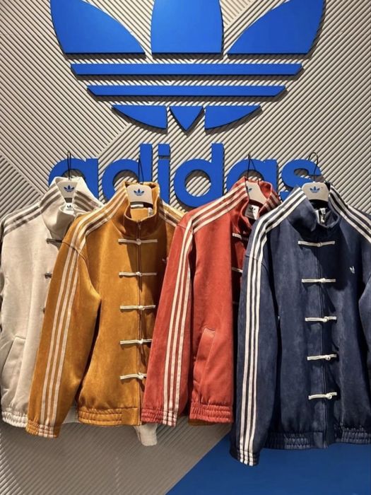 Adidas Chinese New Year Jacket - Зіпка в китайському стилі