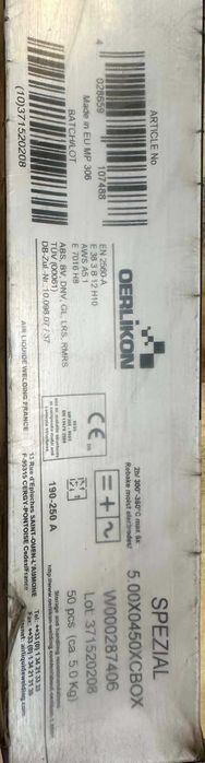 ELEKTRODA SPEZIAL FI 5.0x450 / 5.0kg