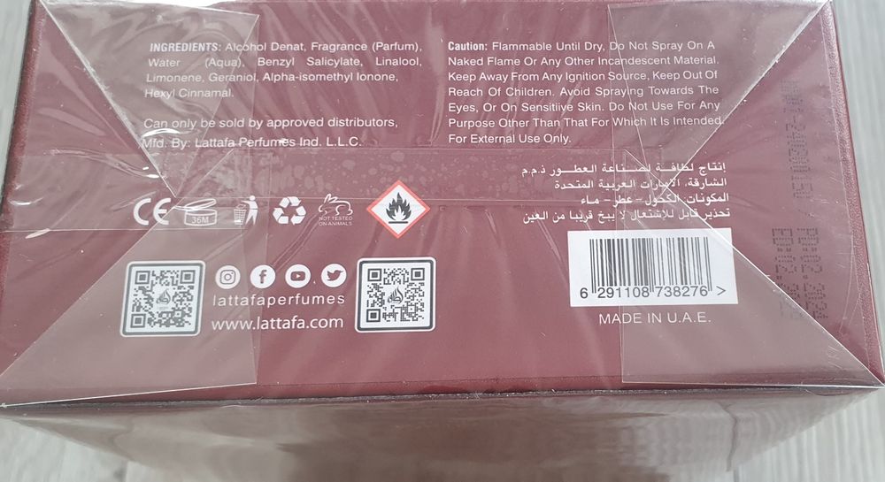 Perfumy Lattafa Nebras NOWE