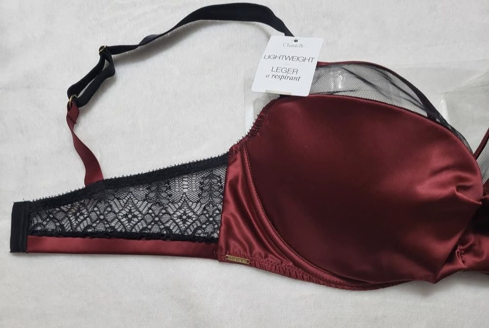 Nowy biustonosz Chantelle 75F