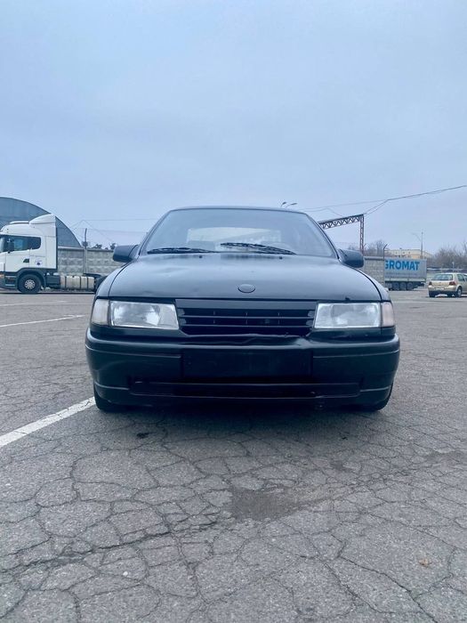 Продам опіль місто ірпінь