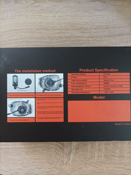 Продам мини Led линзы Н-4