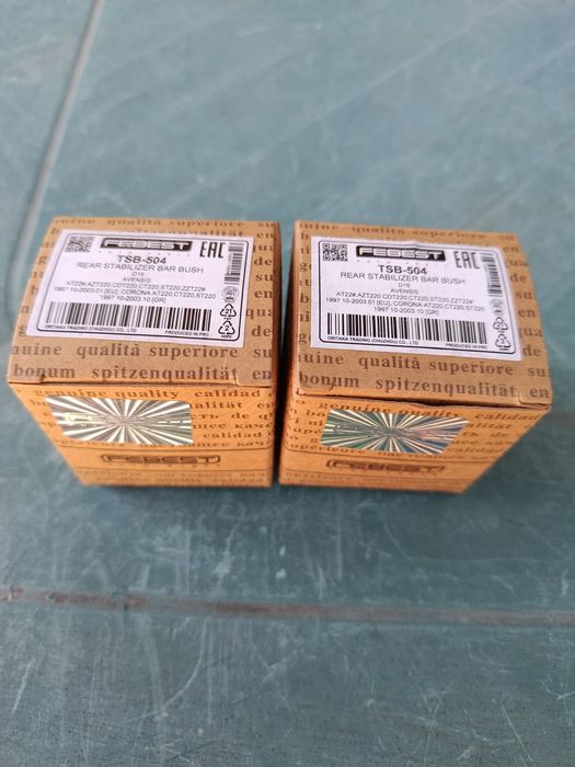 Тойота Авестс т22