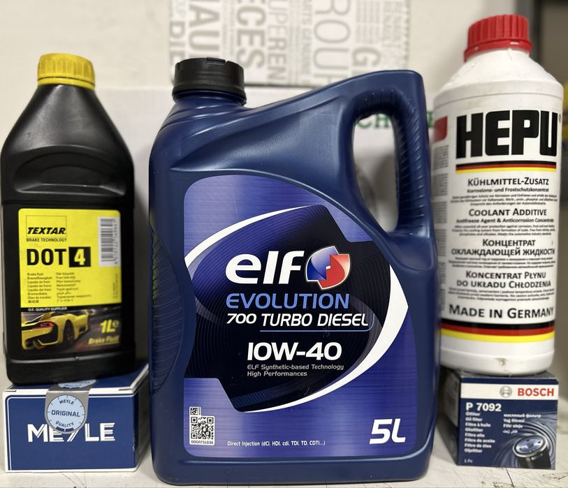 Моторне мастило Elf Turbo Diesel 10w-40 5л