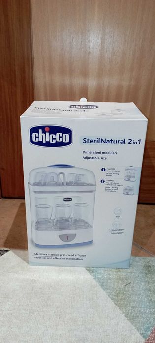 Esterilizador chicco
