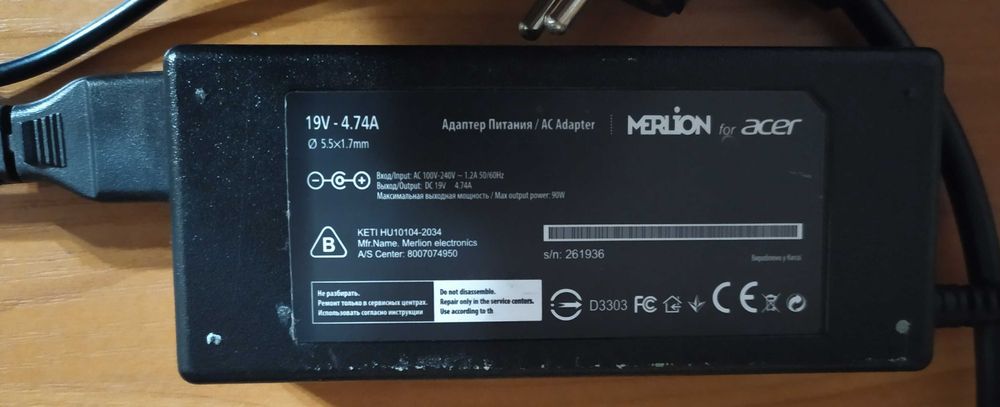 Продам ноутбук Acer Aspire 5738g +мишка+сумка в доброму стані (без АК)