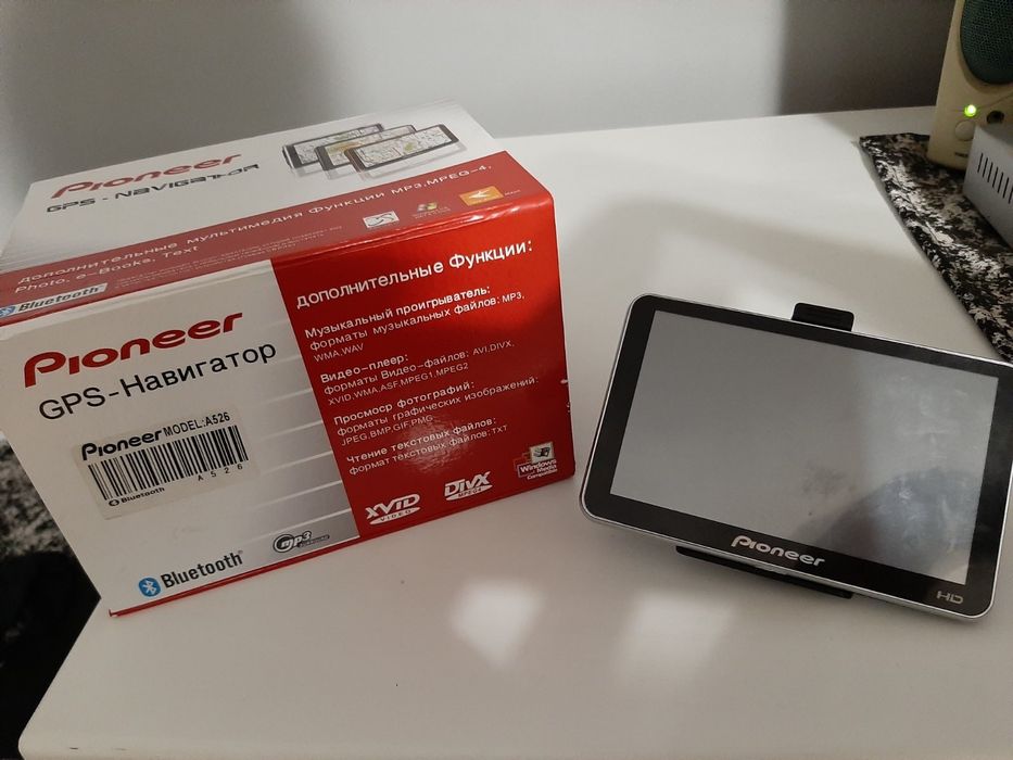 Навігатор  Піонер