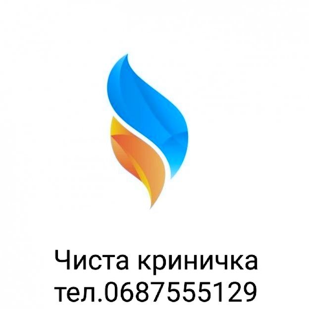 Копаня криниць септиків поглиблення