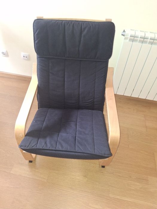 Cadeira poltrona