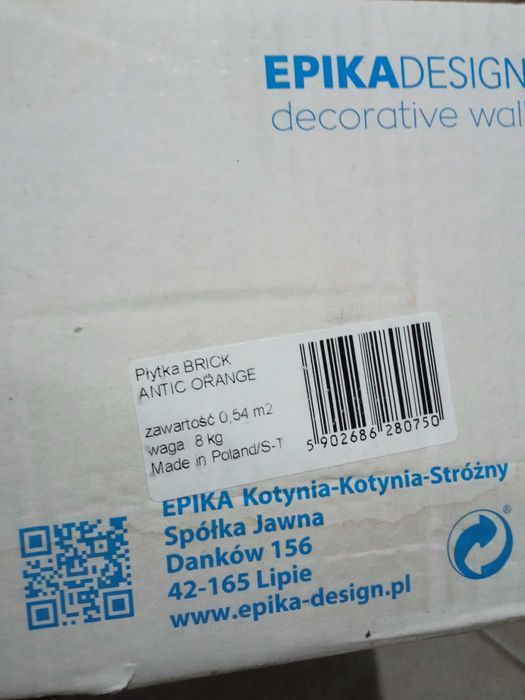 Cegła ozdobna lico