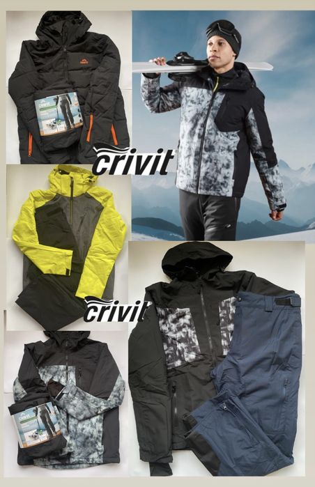 Лыжный мужской костюм Crivit термо куртка штаны чоловічий