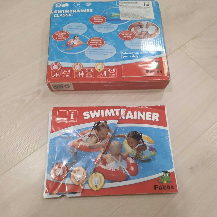 Коло/круг для плавання Swimtrainer
