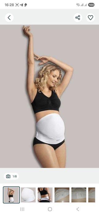 Пояс для вагітних Carriwell  M L XL