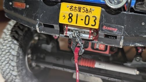 Hak holowniczy wyciągarki do modelu zdanie sterowanego rc 1:10 TRX SCX