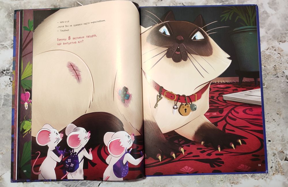 10 маленьких мишок