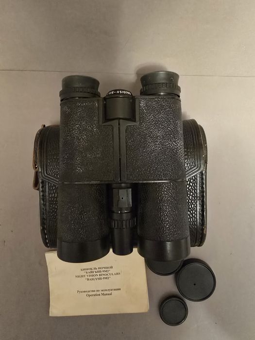 Бинокль ночного видения Байгыш-9М2 | Отличное состояние!