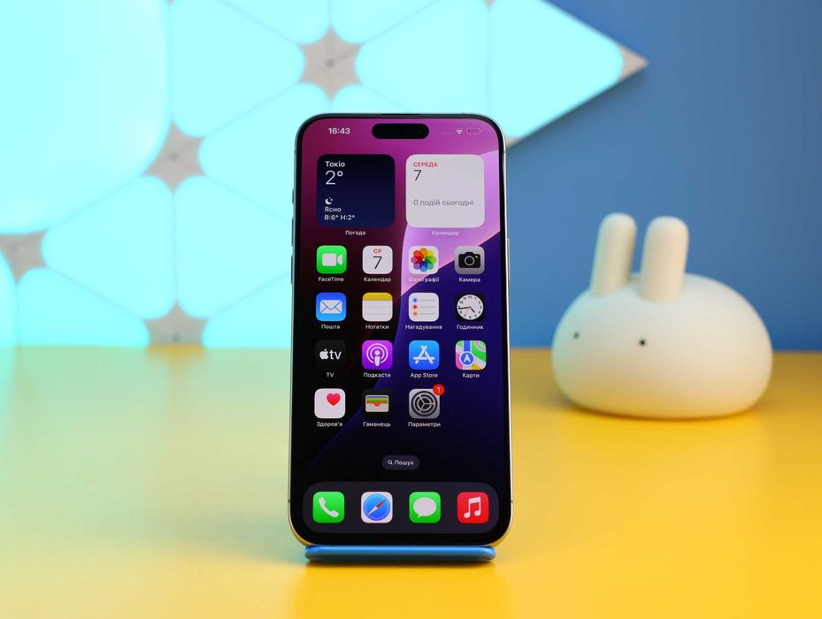 Смартфон Apple iPhone 15 Pro Max 256GB Natural(155161) Б/У З ГАРАНТІЄЮ