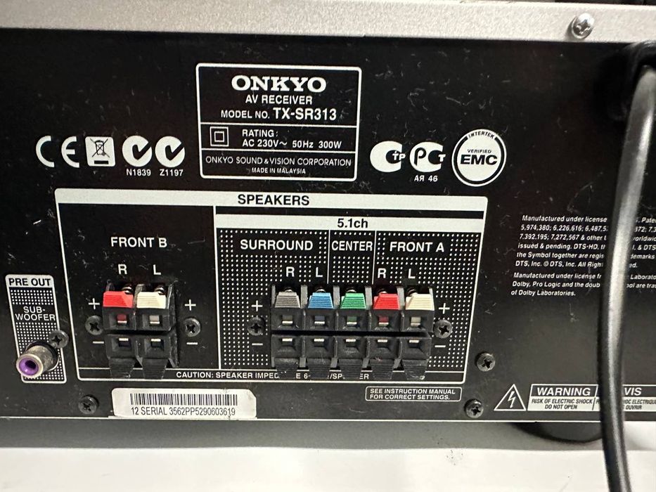 5.1 Amplituner Onkyo TX-SR313, HDMI, 5"100 WATT