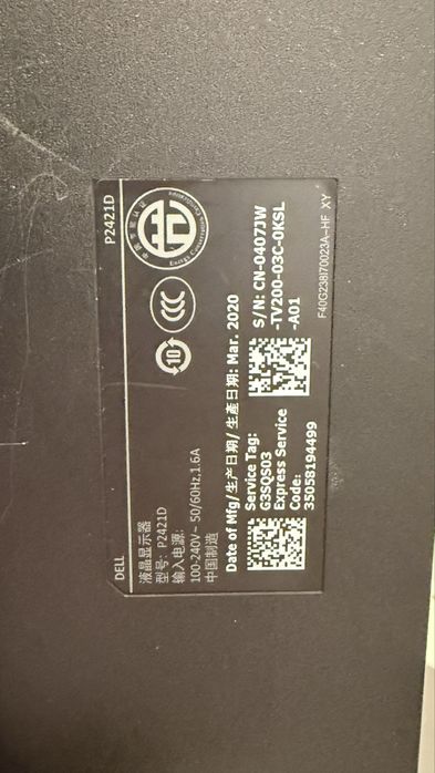 Monitor Dell 24 P2421D
