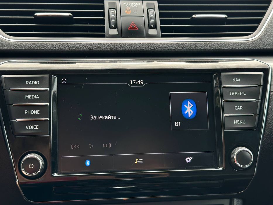 Skoda Superb №4855 (ВНЕСОК від 10%) Альянс Авто Кривий Ріг