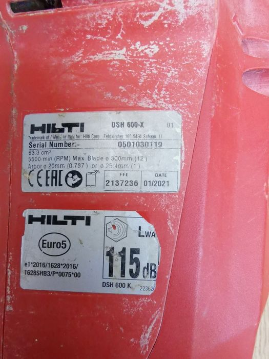 Przecinarka spalinowa Hilti DSH 600x