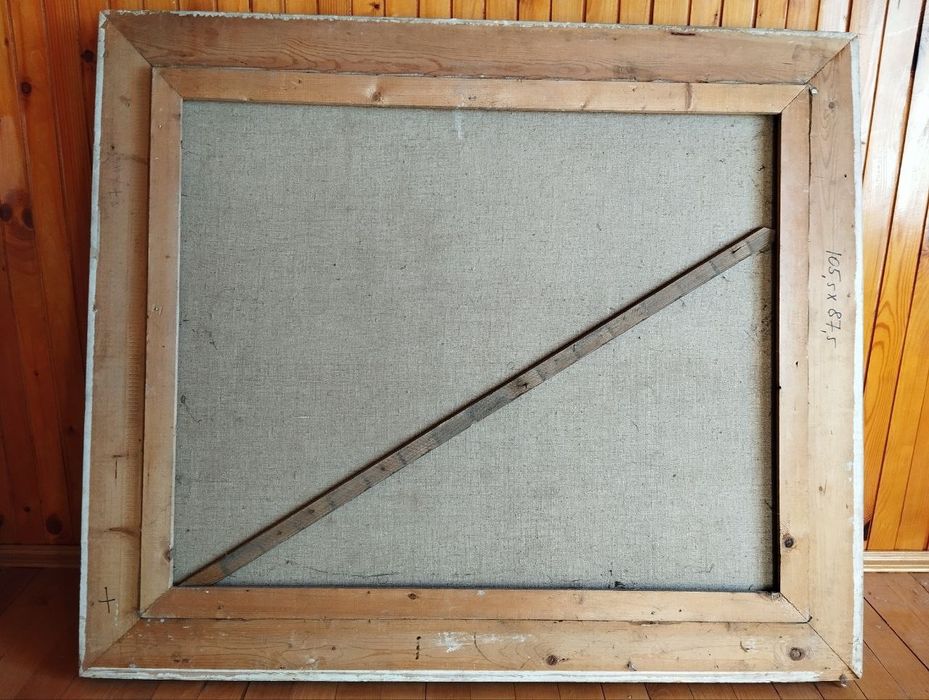 Картина Шутєв Іван "Осінній ліс"