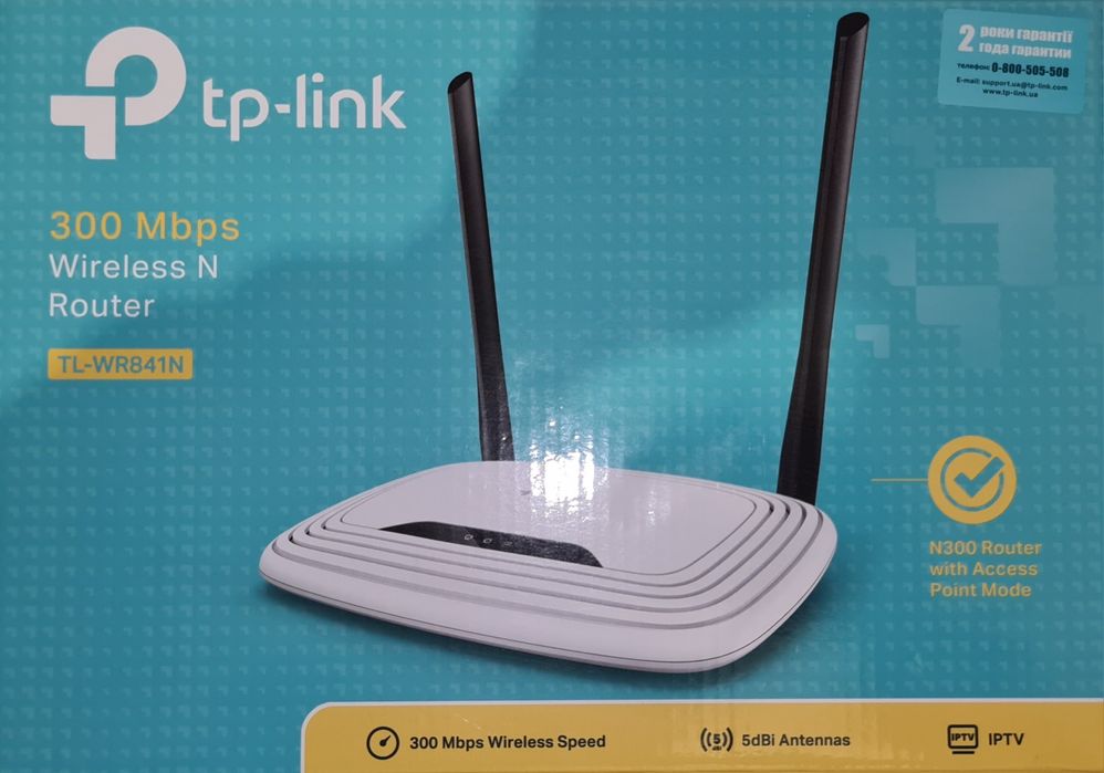 Роутер, маршрутизатор tp-link TL-WR841N