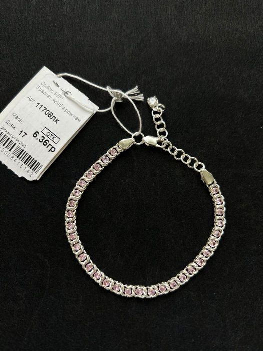 Футляр в подарок! Серебряные браслеты Арабка с цирконием,  серебро 925