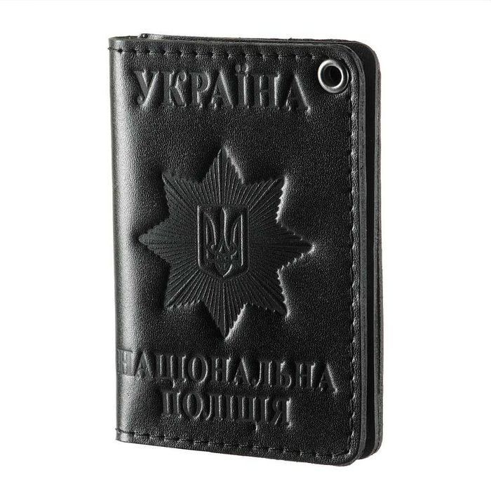 Обкладинка для посвідчення Поліції