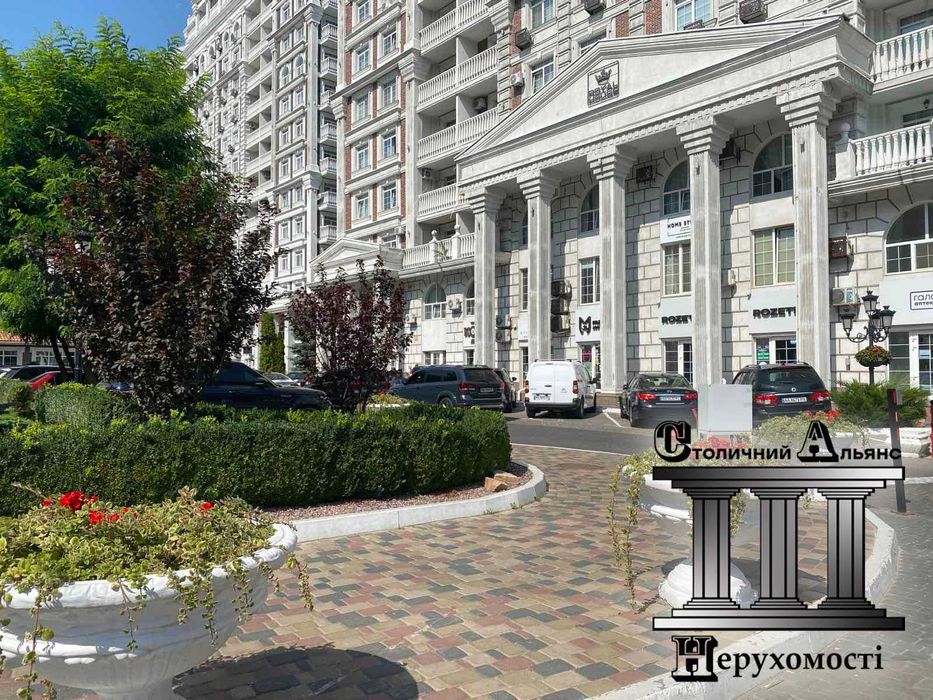 1-кімнатна квартира за адресою вул. Лінкольна (площа 29 м²) - Atlanta.ua - фото 16