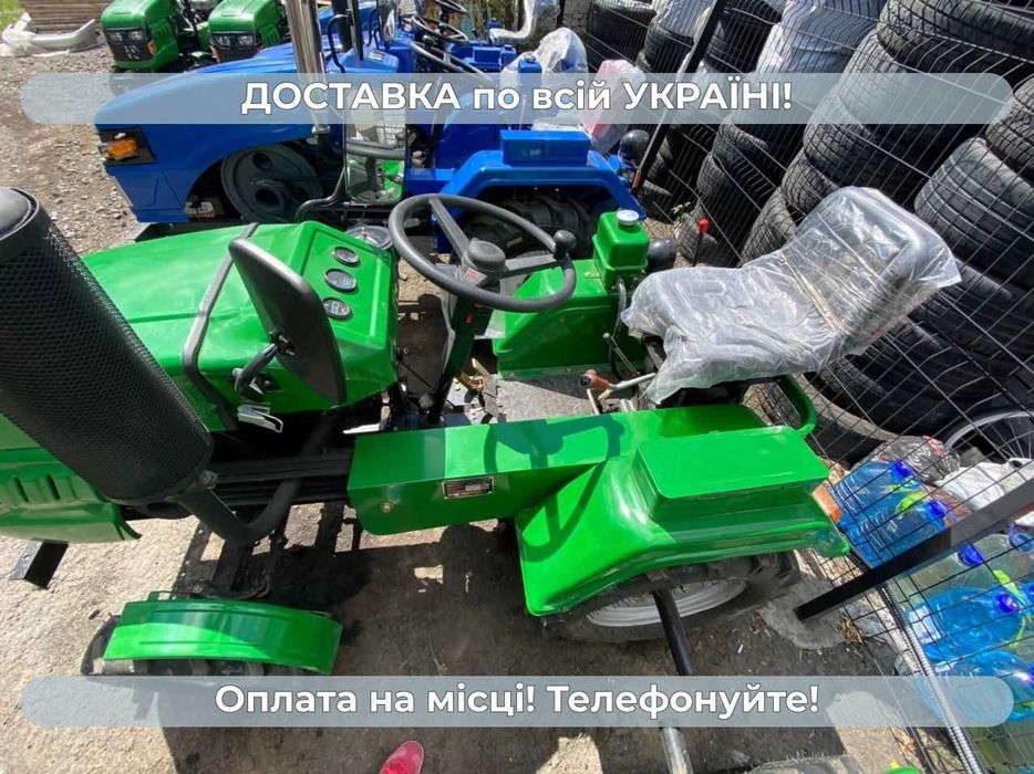 Мототрактор Кентавр 160 Без предоплат! Доставка до двору! МАСЛА