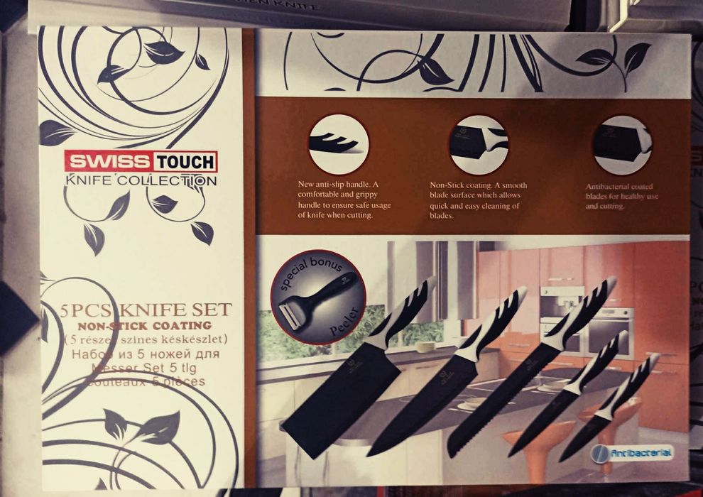 Conjunto de facas #364585410298882120