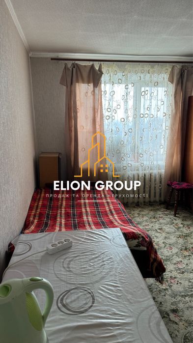 ‼️Здам кімнату в гуртожитку, вулиця Годованця