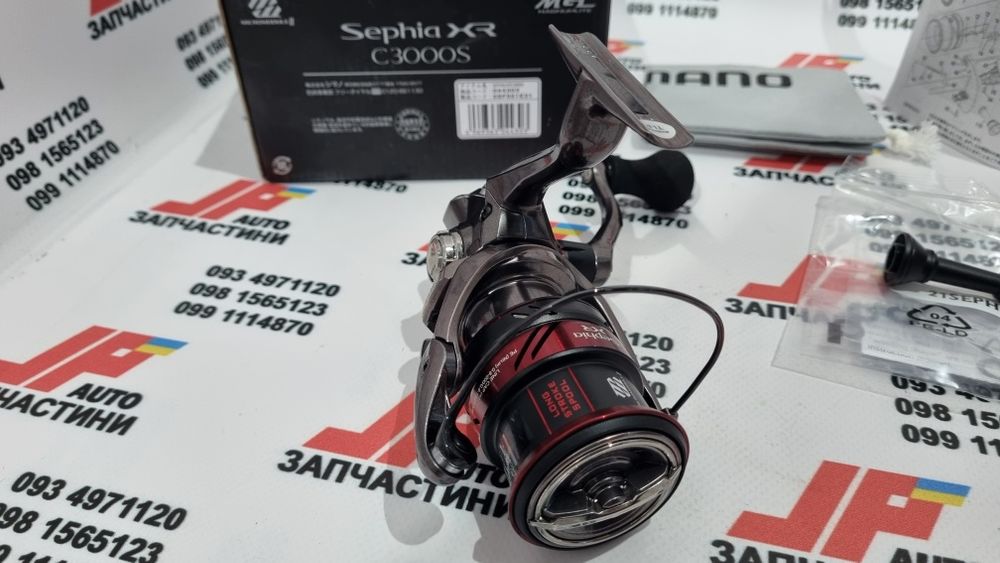 Катушка Shimano SEPHIA XR 21 (Daiwa, Stella, Vanquish) 2021 New