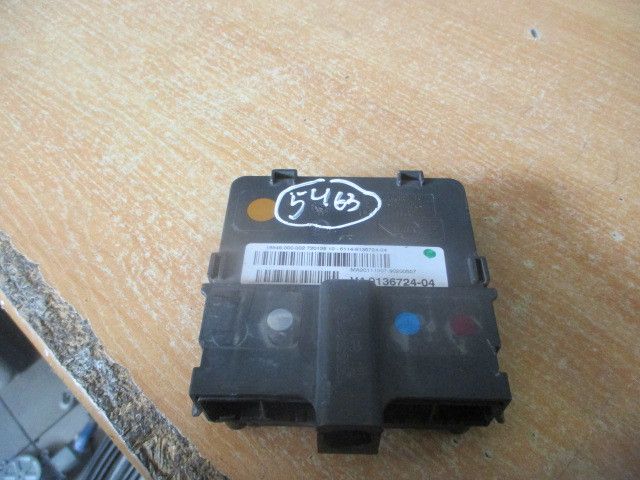 Caixa fusíveis da bateria MINI Mini Countryman (R60)