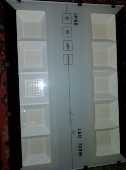 Прожектор светодиодный 200w