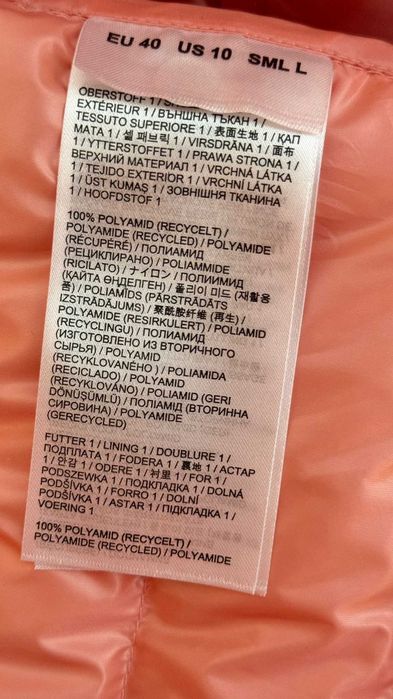 Пухова куртка Bogner