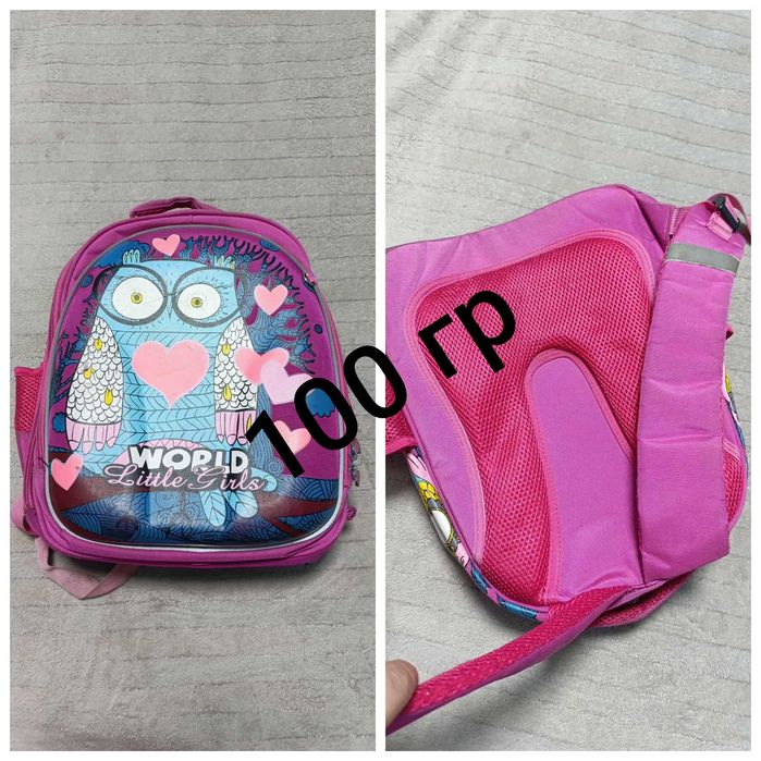 Продам рюкзак для дівчинки