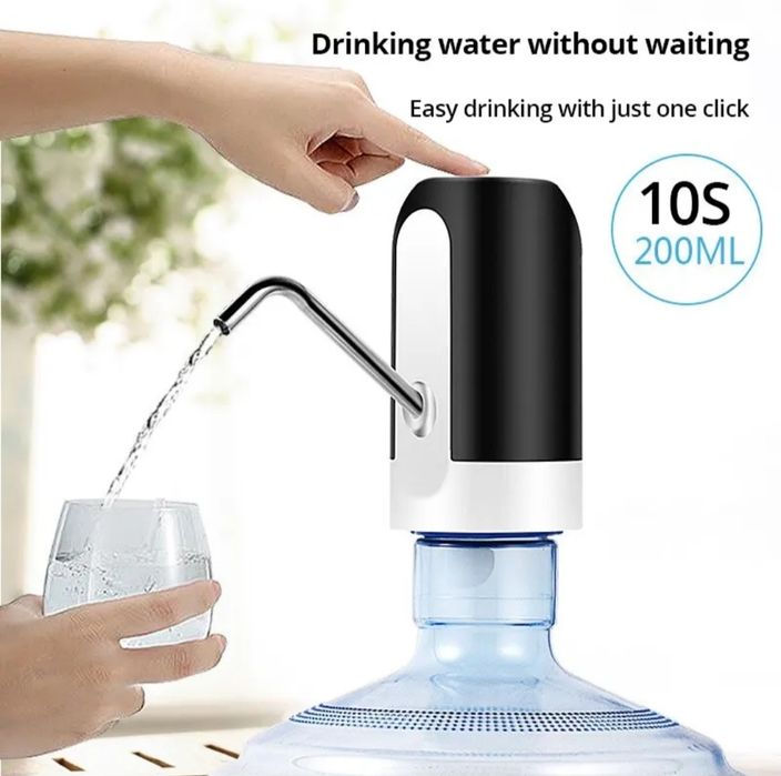 Помпа электрическая